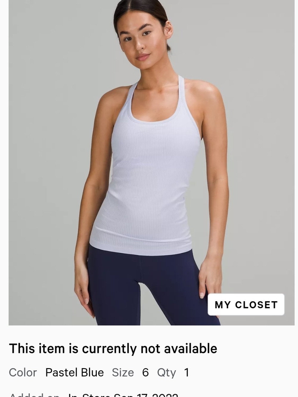 lululemon Ebb To Street Tank